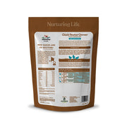 Manna Pro Chick Starter Feed, Non-Medicated Chicken Feed with Vitamins & Minerals, Complete Nutrition for Baby Chicks, 5 lb Bag
