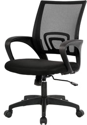 BestOffice Ergonomic Office Chair | Mid-Back Swivel Desk Chair | Dark Black | with Lumbar Support, Adjustable Height & Breathable Backrest | Sponge Seat & Rolling Wheels | for Home, Office | Pack of 1