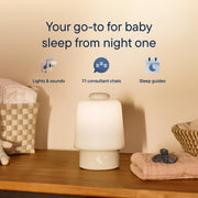 Hatch Baby Sound Machine & Night Light Routine Builder (Putty) | White noise machine, night light, toddler & kid time-to-rise alarm clock, registry essential with 3 months of sleep support